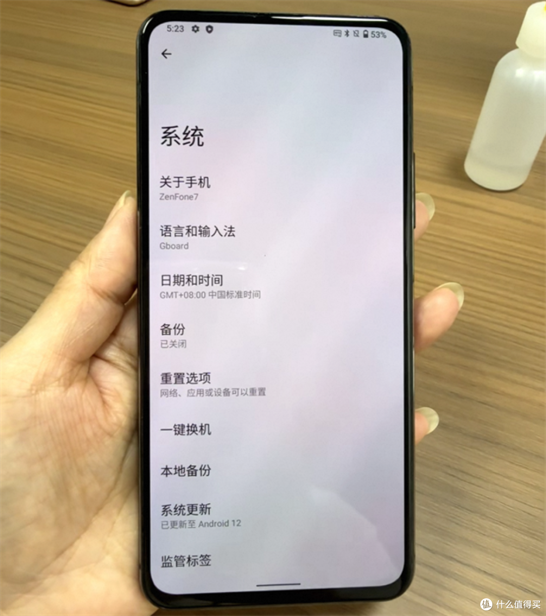 五百多的骁龙865plus真全面屏手机手机，翻转式摄像头自拍很强，5000mAh电池现在用也不错