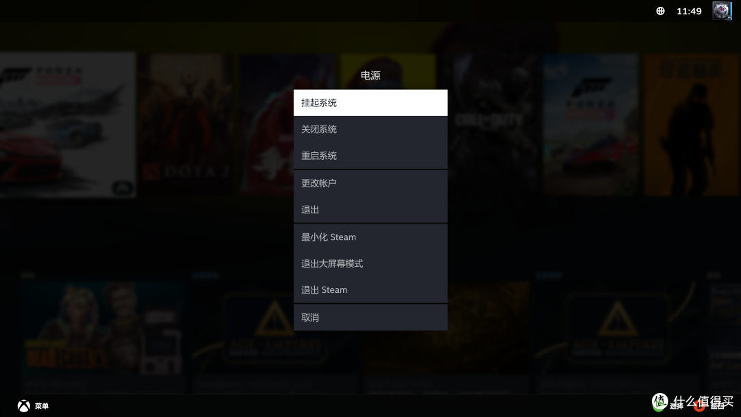 打造自己的更强Steam Machine!锐龙96X+迷你吹雪+9060XT纯白装机