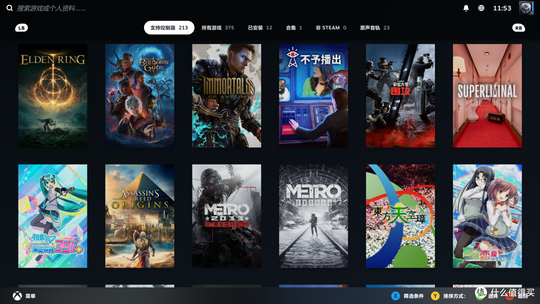 打造自己的更强Steam Machine!锐龙96X+迷你吹雪+9060XT纯白装机