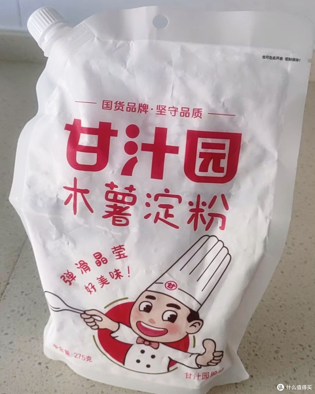 这碗15块钱的四果汤,比外卖香多了!
