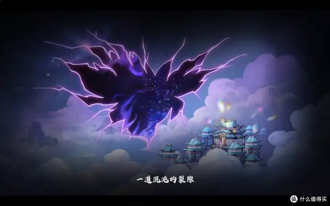 中国人会飞!封神演义世界观国产肉鸽《斩月封魔录》上线Demo