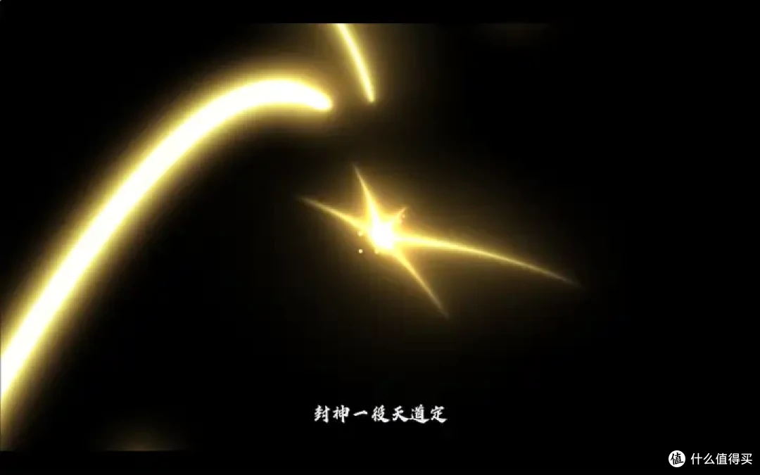 中国人会飞!封神演义世界观国产肉鸽《斩月封魔录》上线Demo