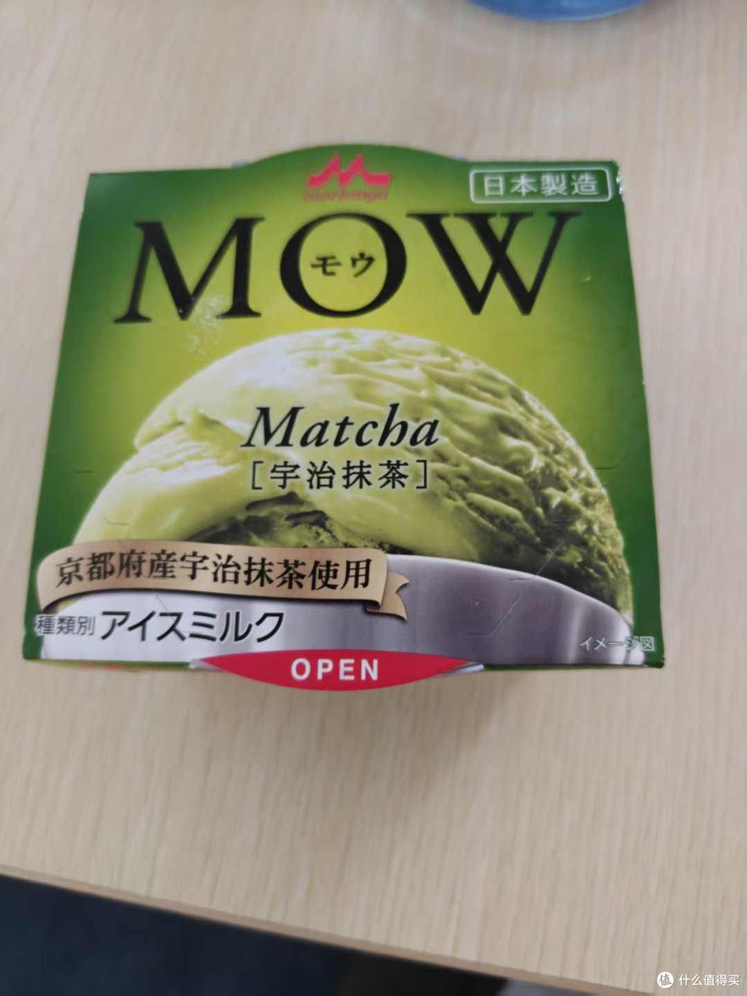 抹茶冰淇淋|个人体感:森永 MOW>明治超级杯