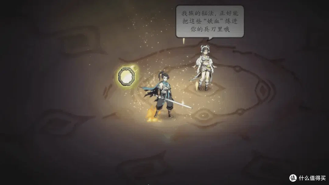封神演义+修仙肉鸽有没有搞头？给个面销量就有了！