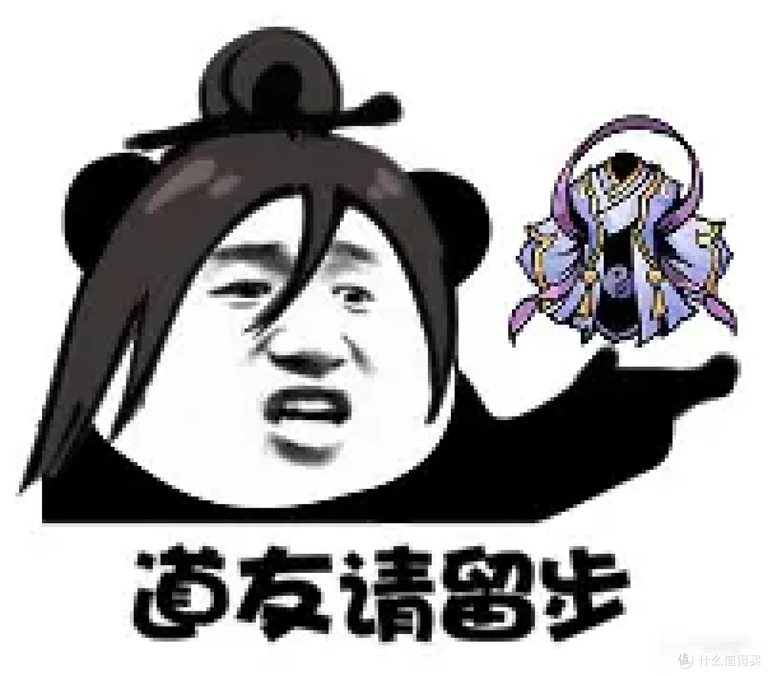 封神演义+修仙肉鸽有没有搞头？给个面销量就有了！