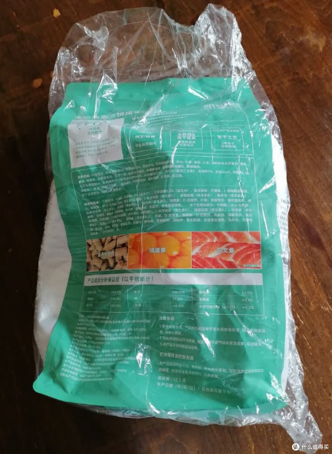 猫咪的夏日“食”光:凯锐思猫粮深度体验
