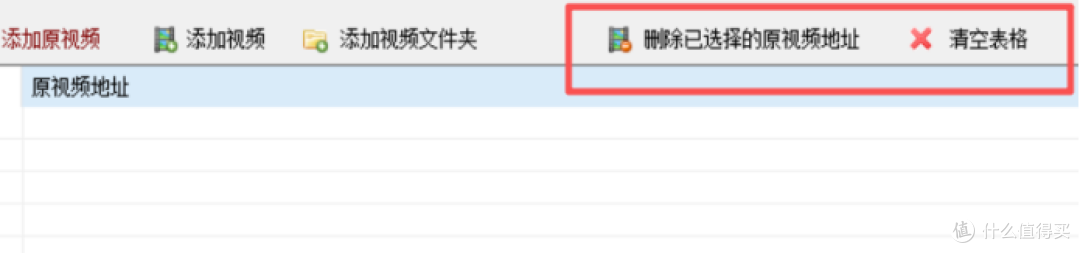 告别复杂教程!专为新手打造,好用不费劲,这波操作很值!