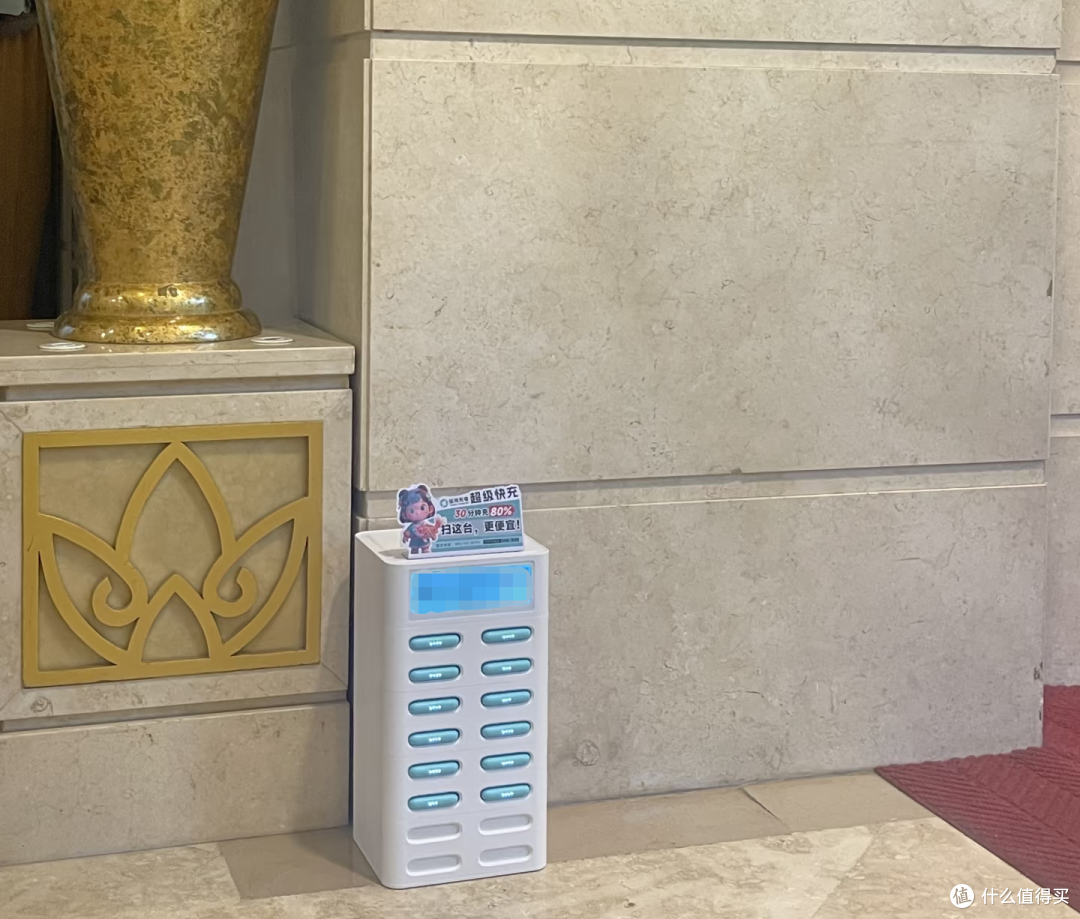 贴了这些东西后,酒店可以变得有多丑?
