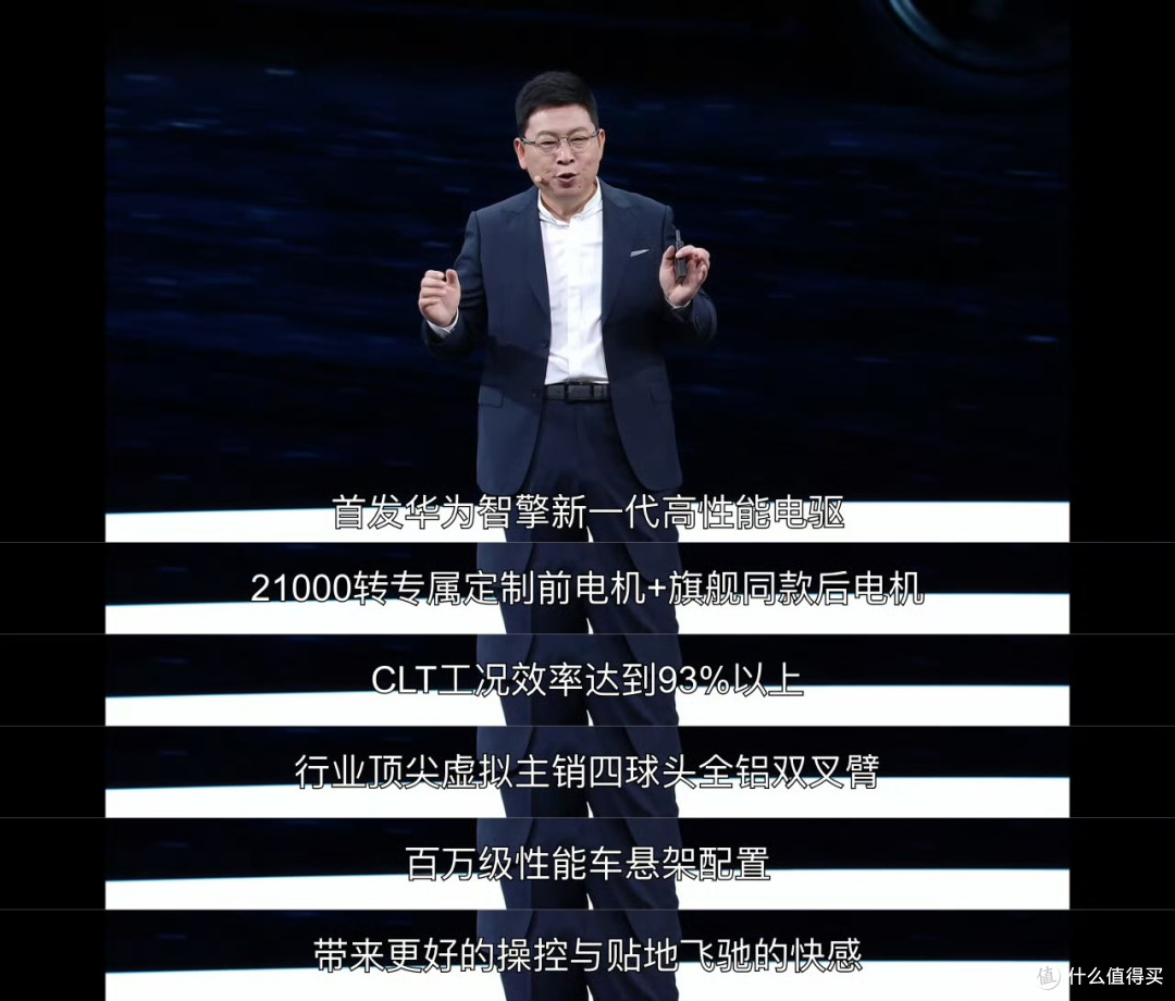 29.98万!智界RX价格一出,小米YU7这次真遇到对手了?