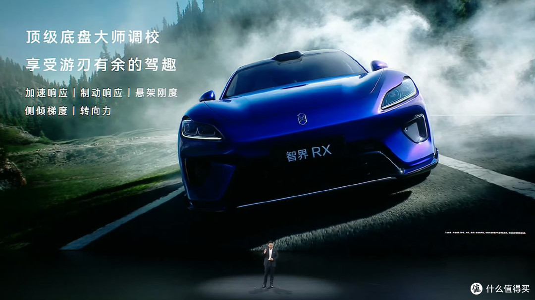 29.98万!智界RX价格一出,小米YU7这次真遇到对手了?