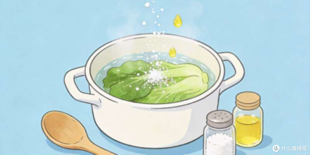 焯水时加盐和油,真的能保住青菜翠绿吗?