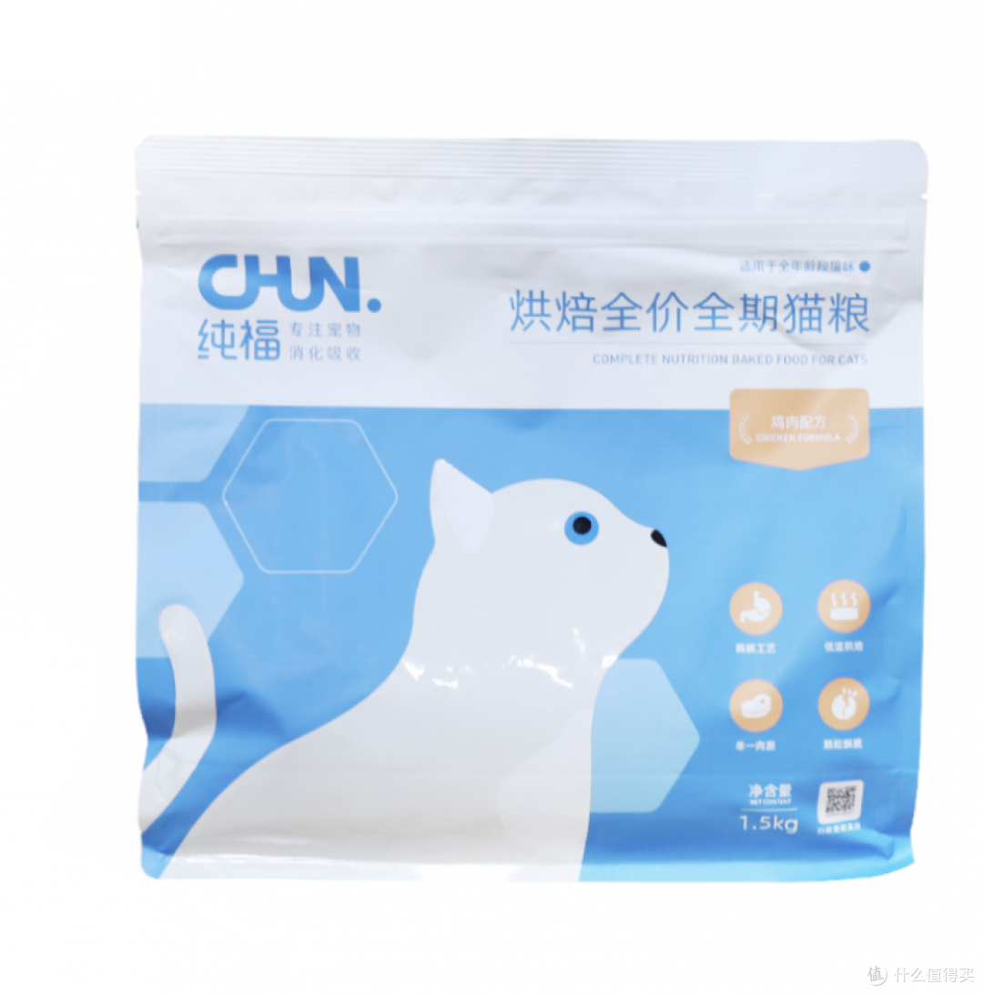 研究了2个月,选了纯福猫粮?70元/1kg起全系对比+真实体验说清楚