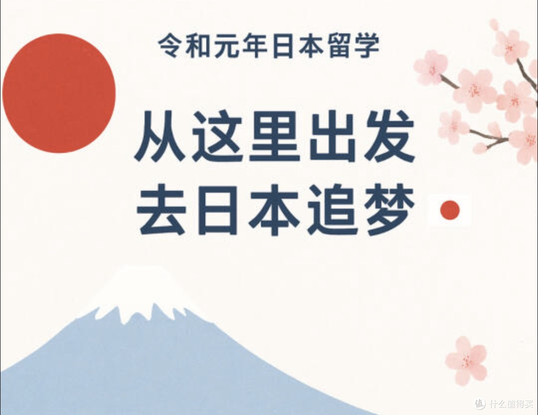 文章插图