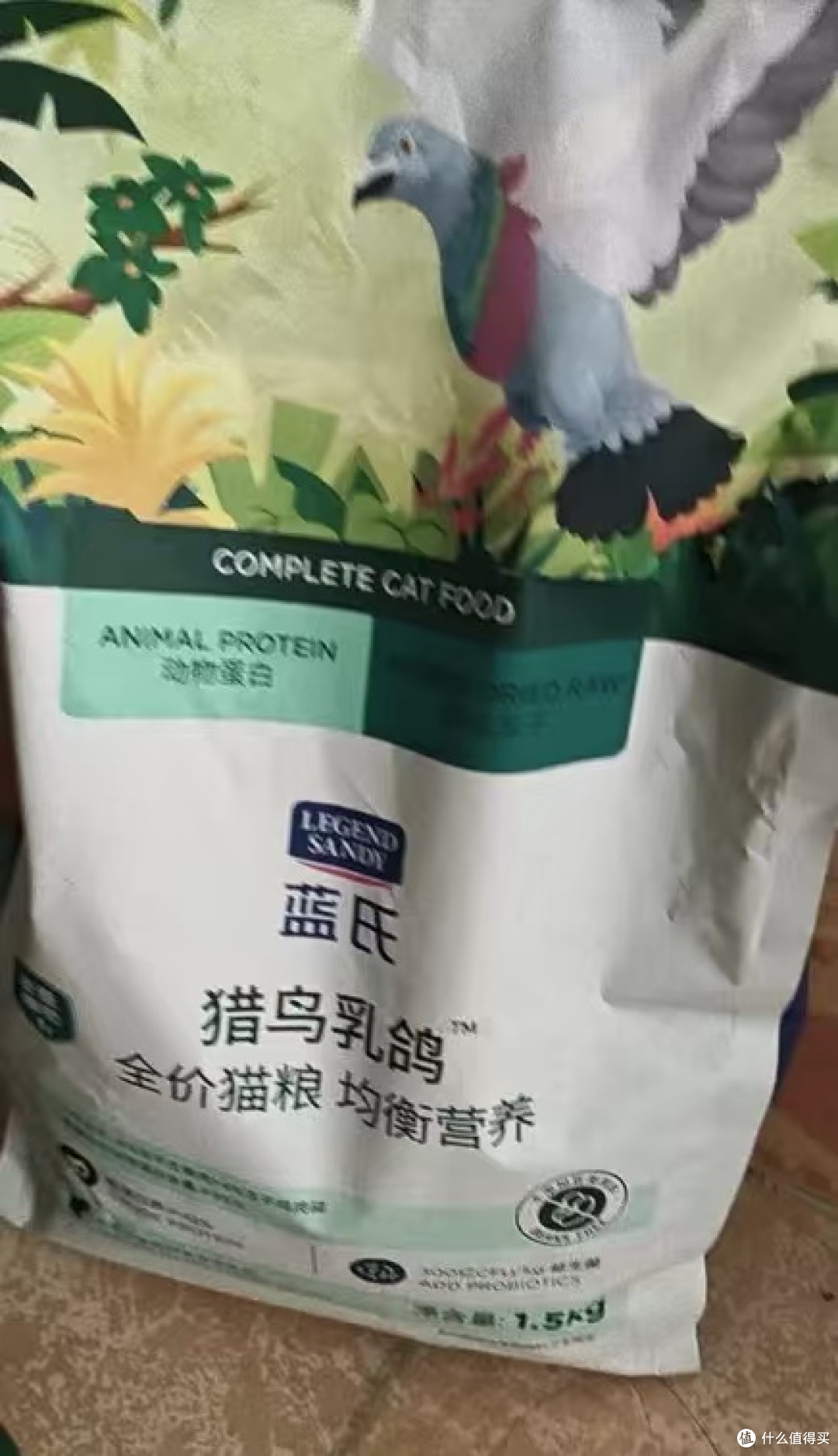 挑食猫的“真香”现场:蓝氏猎鸟乳鸽猫粮深度测评