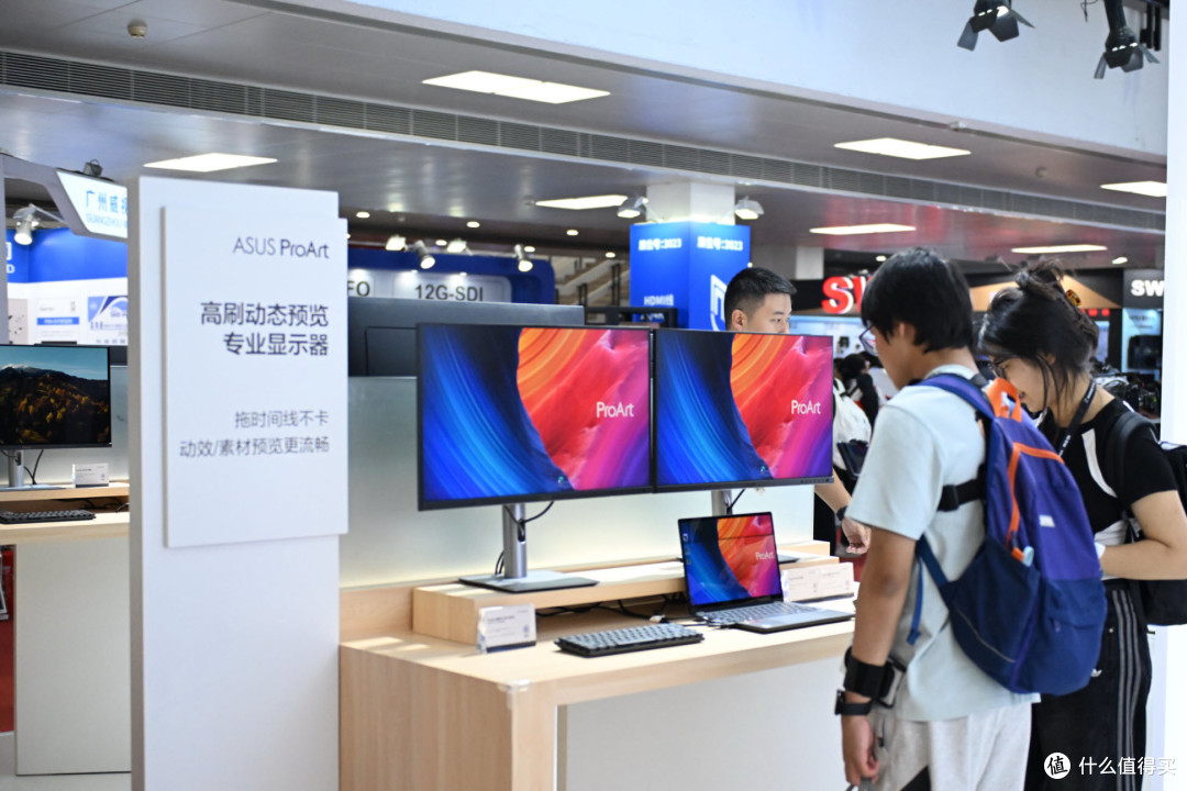 BIRTV 2026 | 从DIT到8K DI,ProArt全流程专业显示方案现场