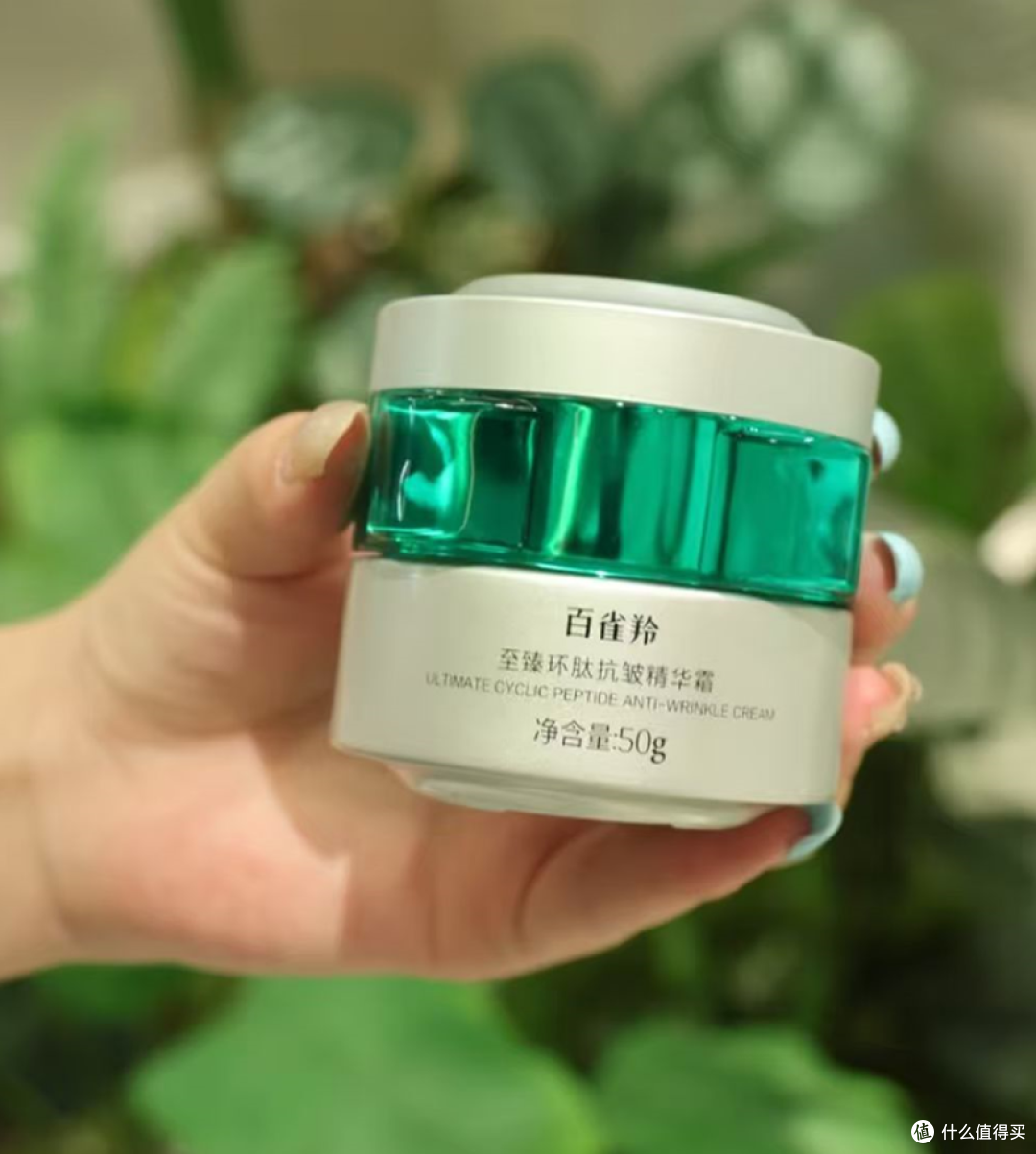 真皮胶原流失怎么办？草本路线促胶原淡静态纹面霜推荐