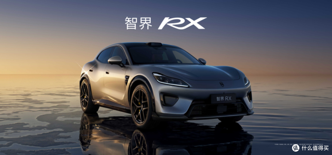 鸿蒙智行发布会速览:享界G9登场,智界RX预售,超多“黑科技”