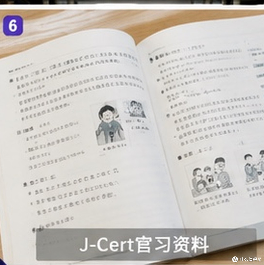 文章插图