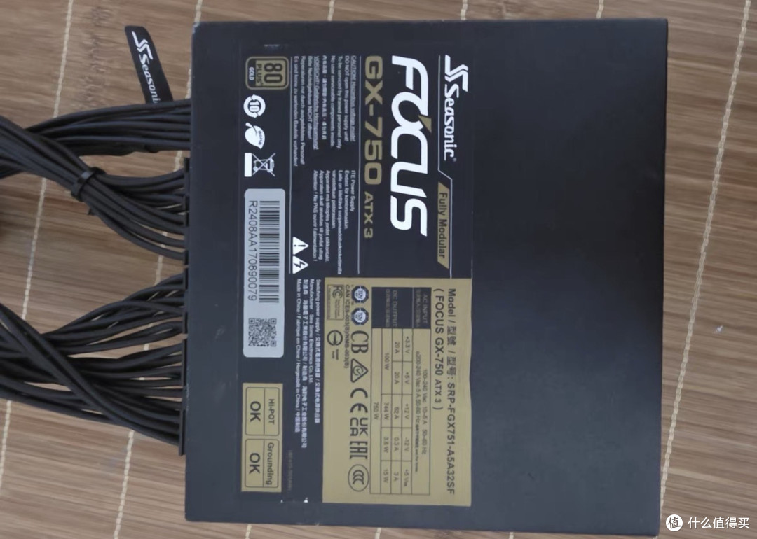 大量海韵Focus GX-750涌入闲鱼,280块全新包邮,金牌全模组750W