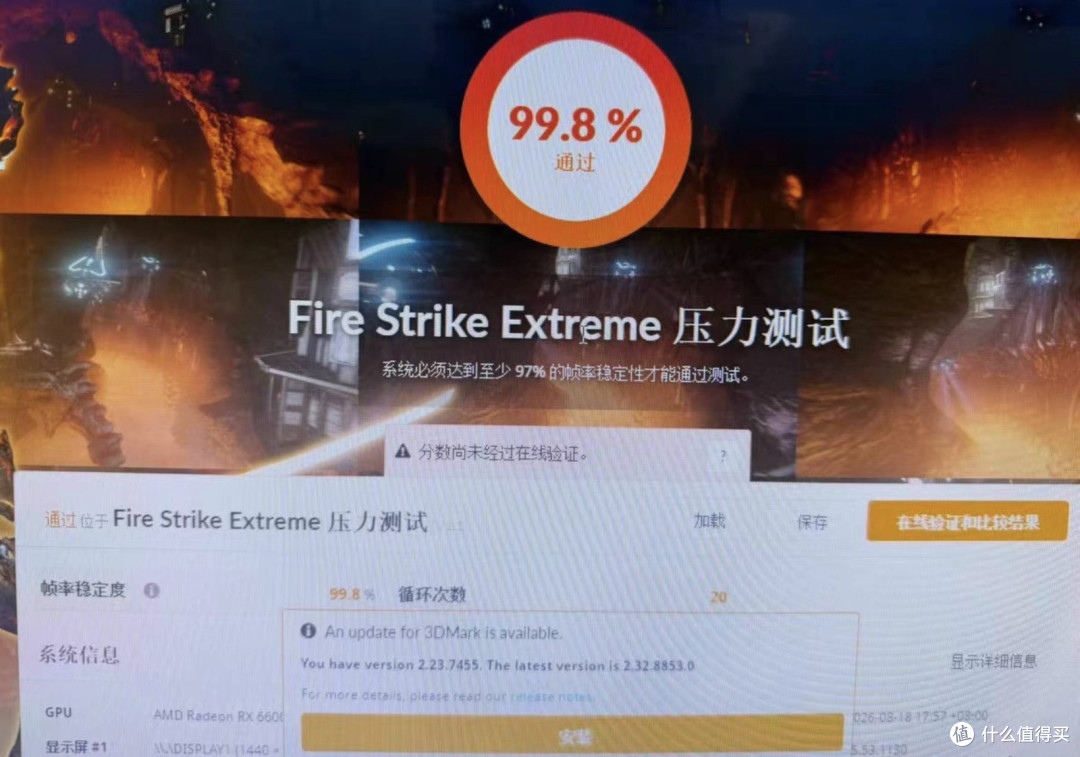 闲鱼大量涌入蓝宝石RX 6600,8G显存1792个流,950块还带一年质保