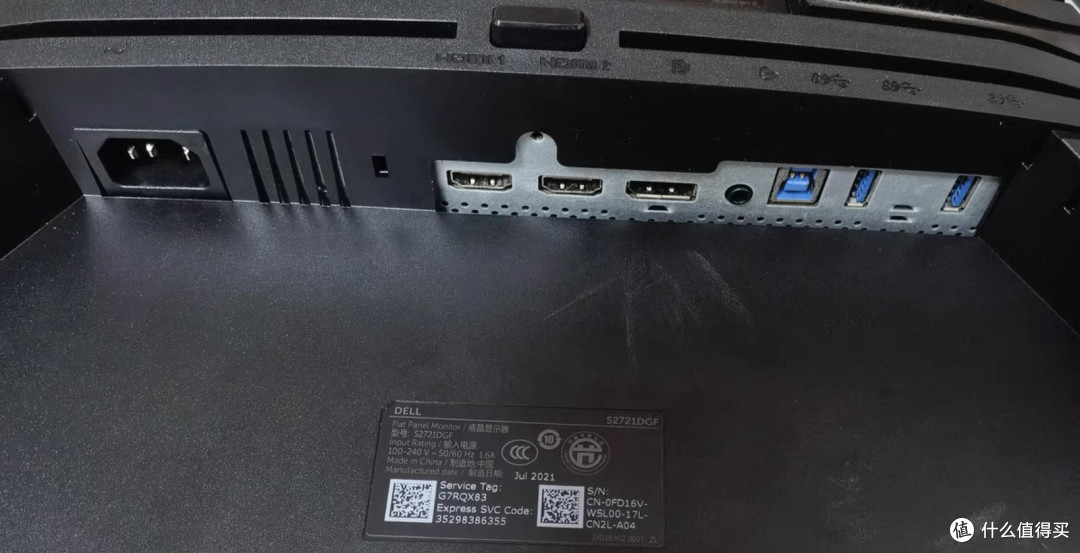 闲鱼大量涌入戴尔S2721DGF，27寸2K165Hz，价格最低跌至530块！