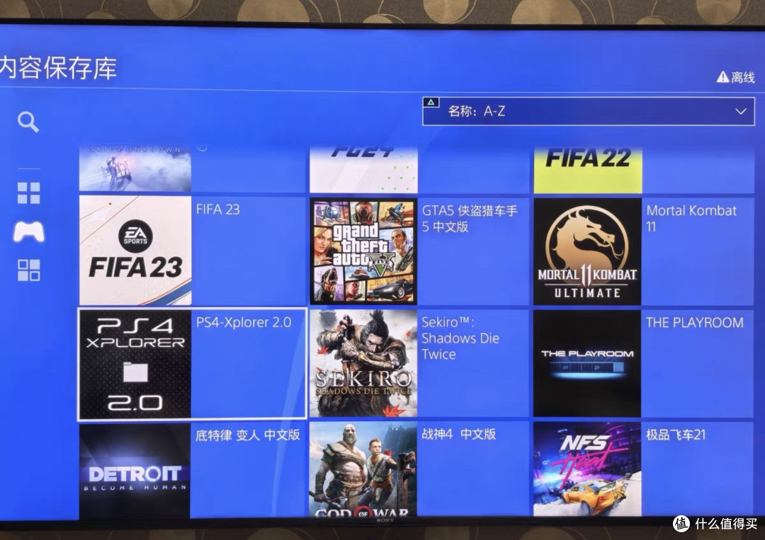 闲鱼惊现索尼PS4 Pro,8G GDDR5显存2K性能,二手920块值得捡嘛?