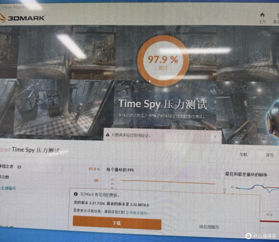 闲鱼大量涌入RX6700 XT ,从3699跌到1200,这价是捡漏还是接盘?