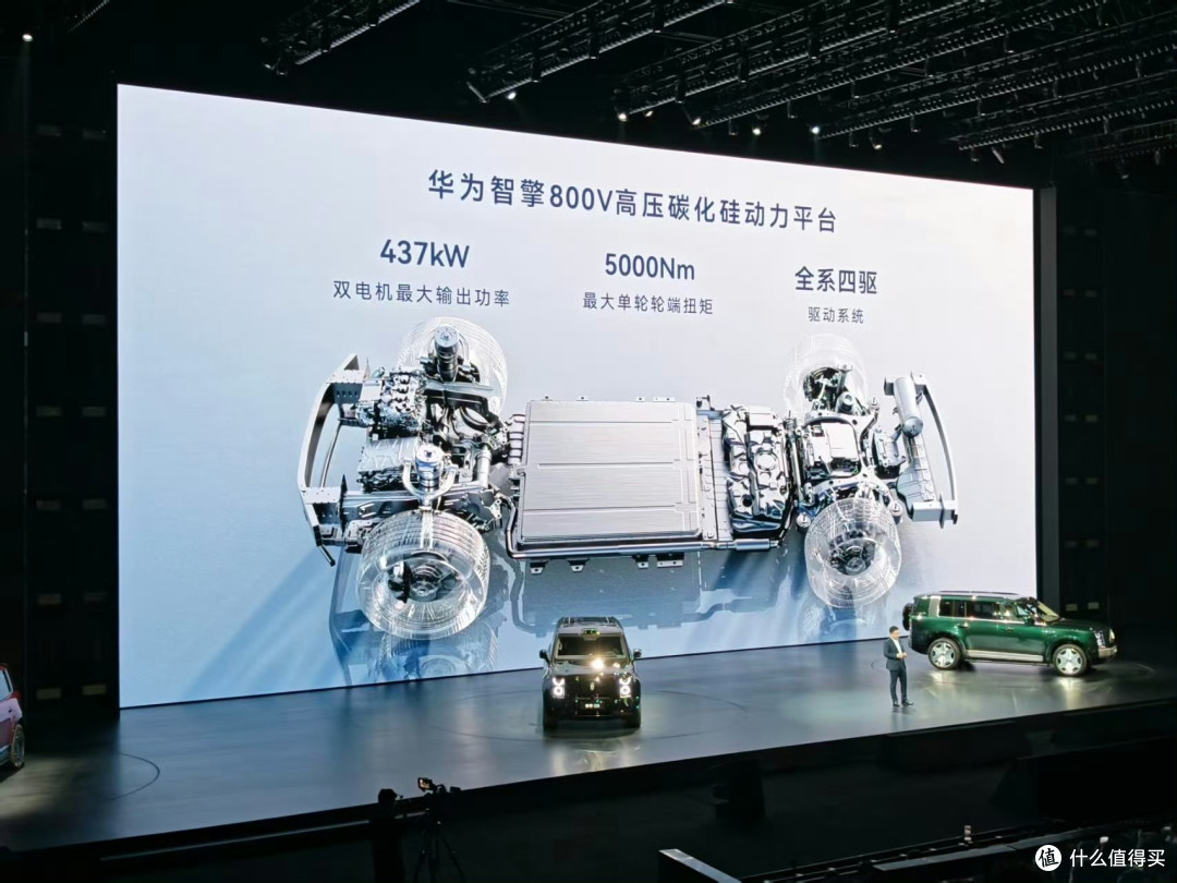 42.98万起!享界G9正式上市:1000万以内最值得买的SUV?