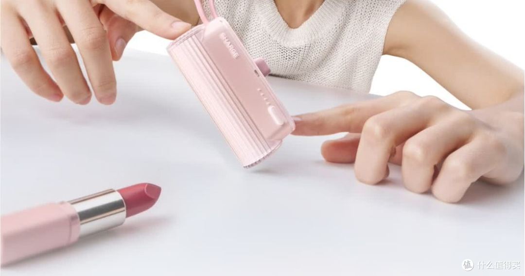 充电宝？这是送给自己的仪式感：闪极Mini2悦粉礼盒开箱