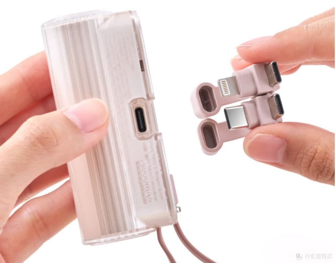 充电宝？这是送给自己的仪式感：闪极Mini2悦粉礼盒开箱