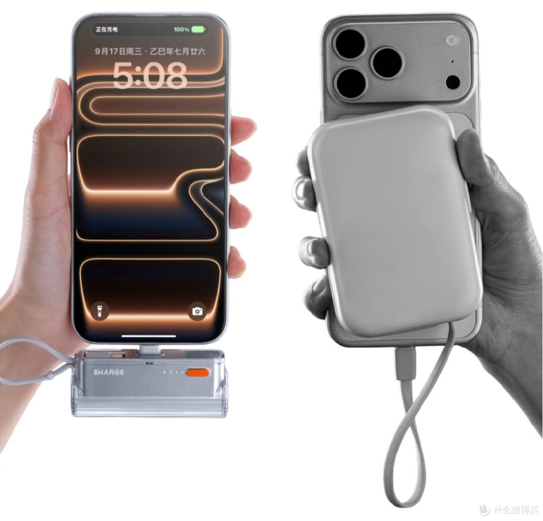 充电宝？这是送给自己的仪式感：闪极Mini2悦粉礼盒开箱