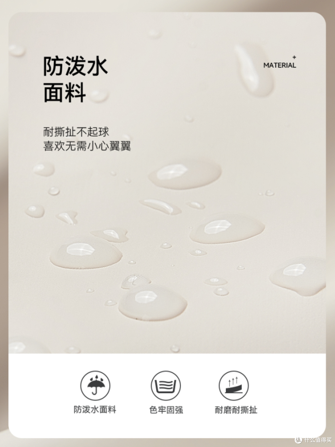 轻量化防泼水面料，第九城多功能胸包，兼顾户外骑行与日常通勤
