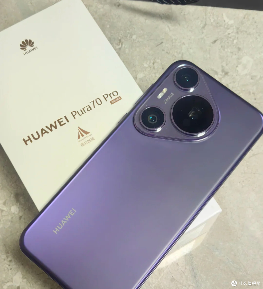 华为70pro价格?12GB+256GB版国补后3299元,上班族换机真香体验
