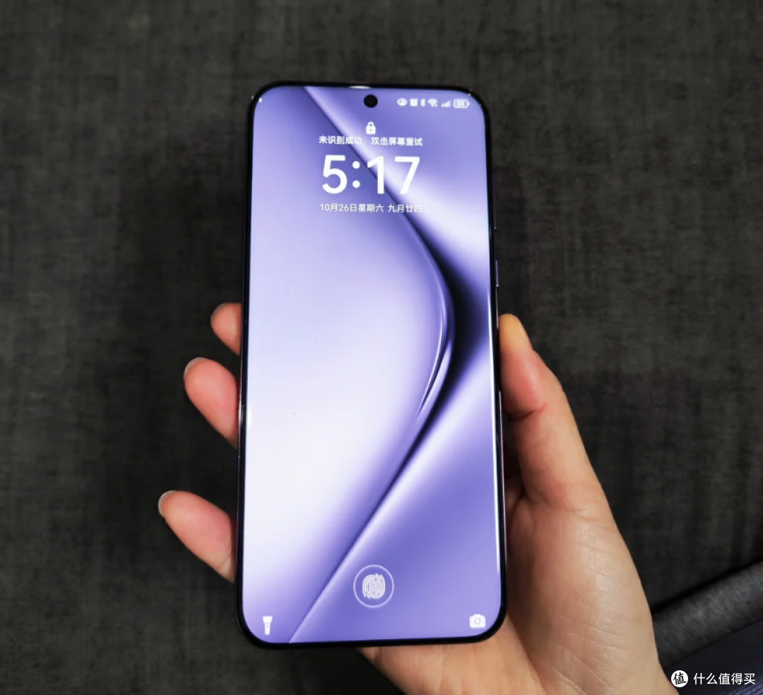 华为70pro价格?12GB+256GB版国补后3299元,上班族换机真香体验