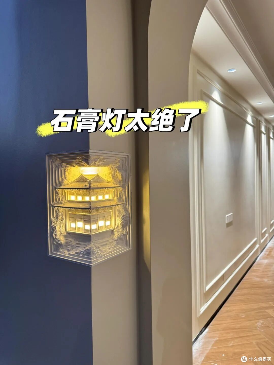 装修时灵机一动,住进来特别爽的“8个瞬间”,建议抄作业!