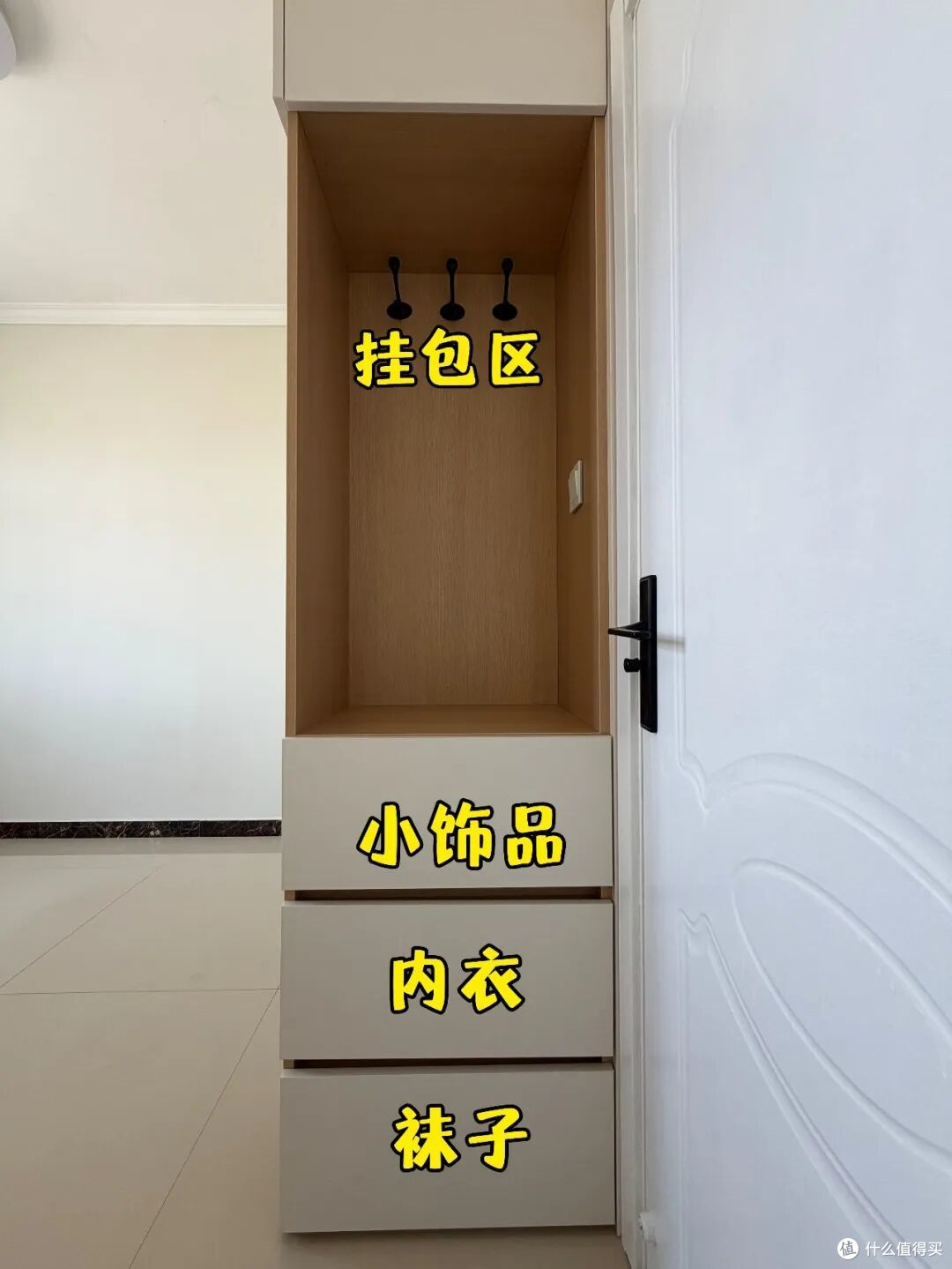装修时灵机一动,住进来特别爽的“8个瞬间”,建议抄作业!