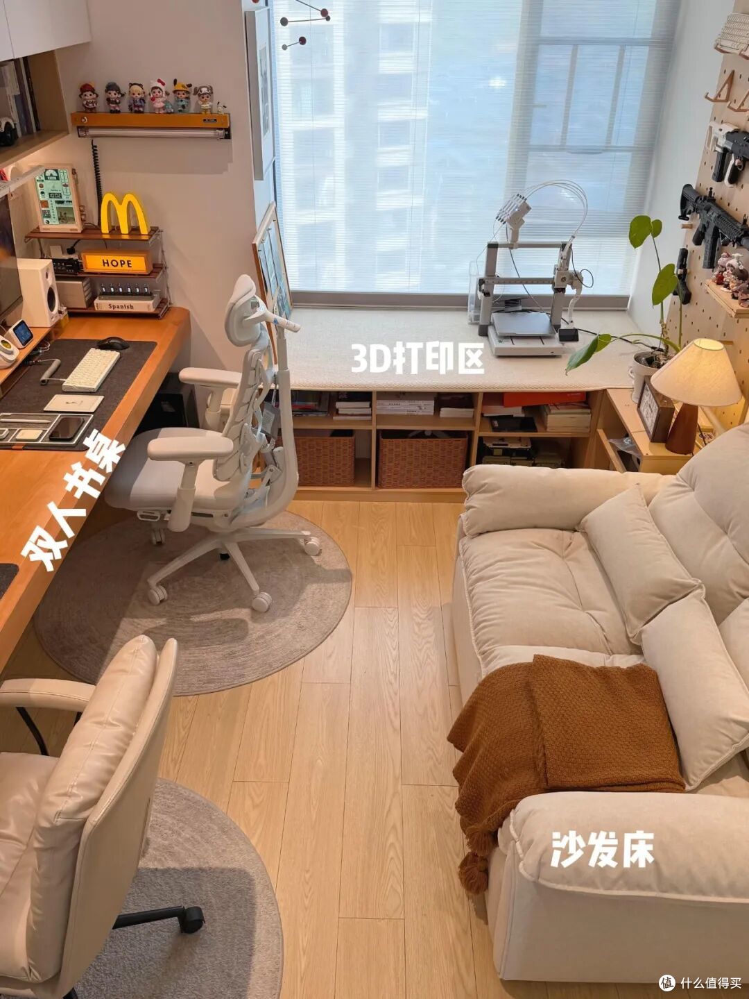 装修时灵机一动,住进来特别爽的“8个瞬间”,建议抄作业!