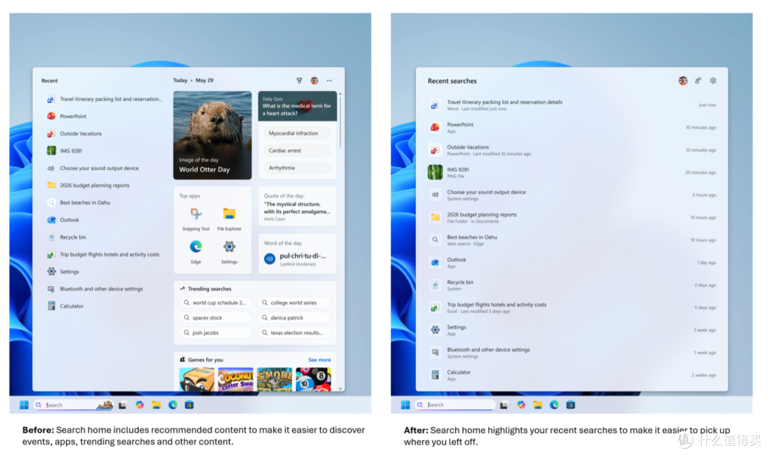 Windows发誓了半年,好像真的越来越好了