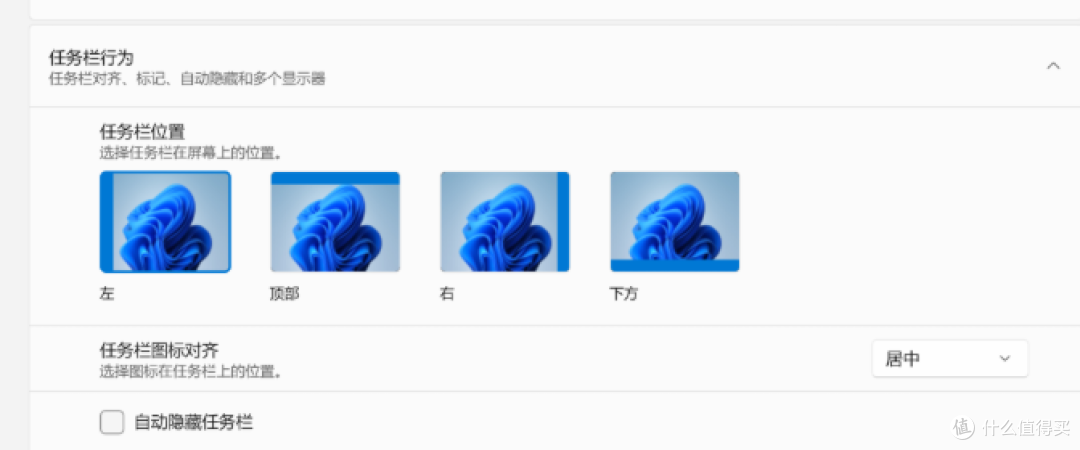 Windows发誓了半年,好像真的越来越好了