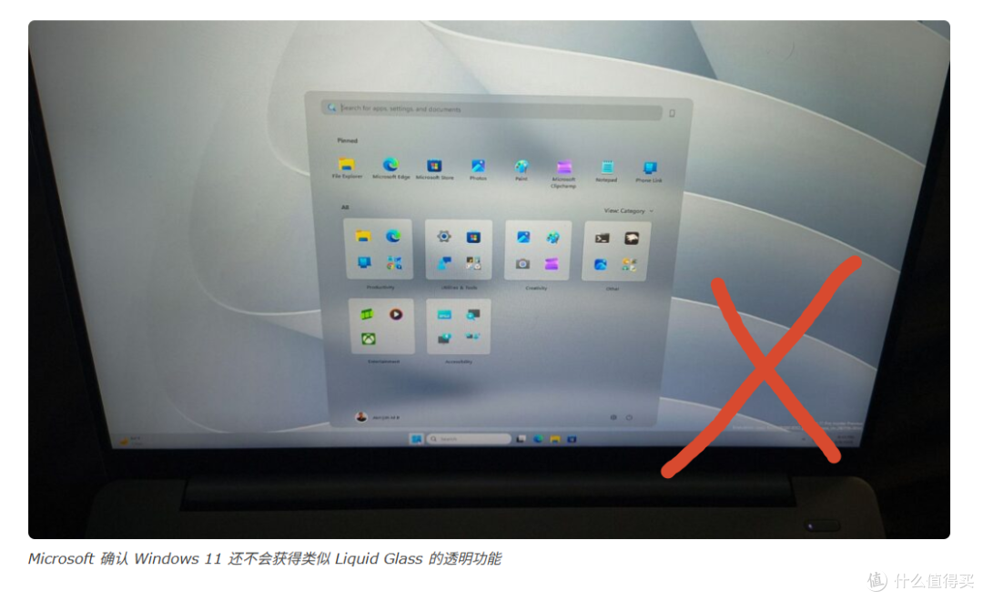 Windows发誓了半年,好像真的越来越好了