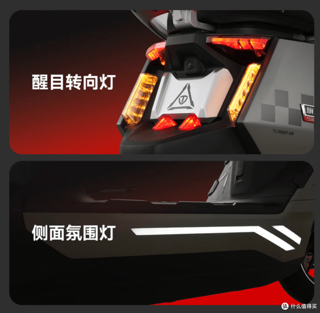 续航虚标有多离谱?电摩真实续航计算公式,再也不被商家忽悠