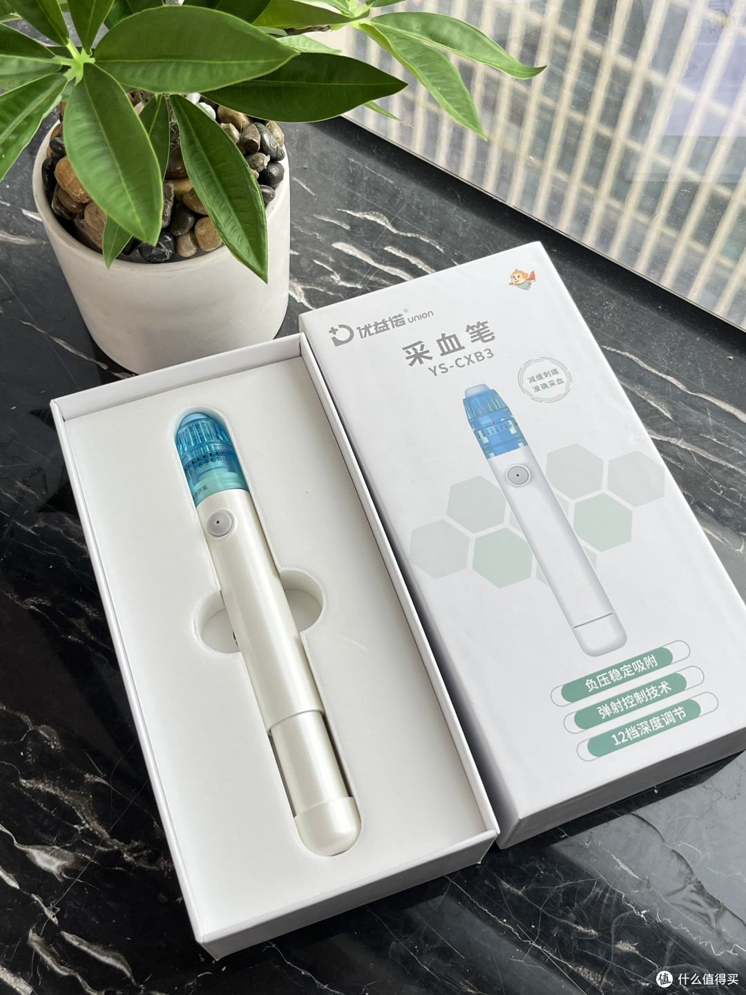 家用采血笔怎么选?普通家庭真实使用经验分享