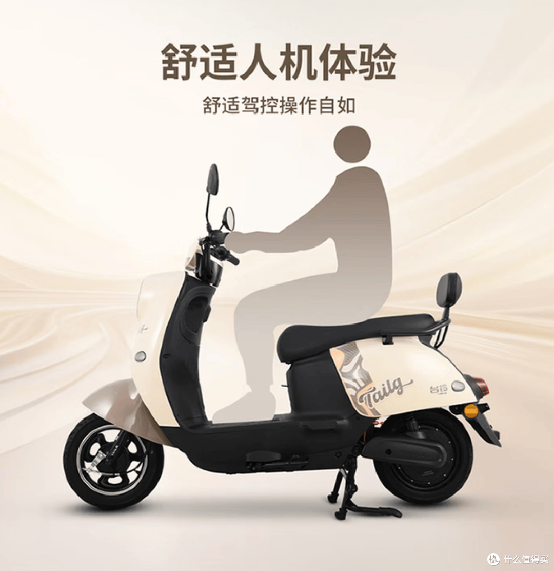 电摩故障率排行榜！最容易坏的5个部件，日常养护避开90%故障