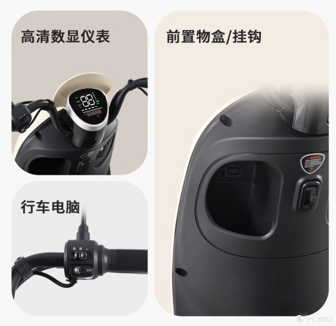电摩故障率排行榜！最容易坏的5个部件，日常养护避开90%故障