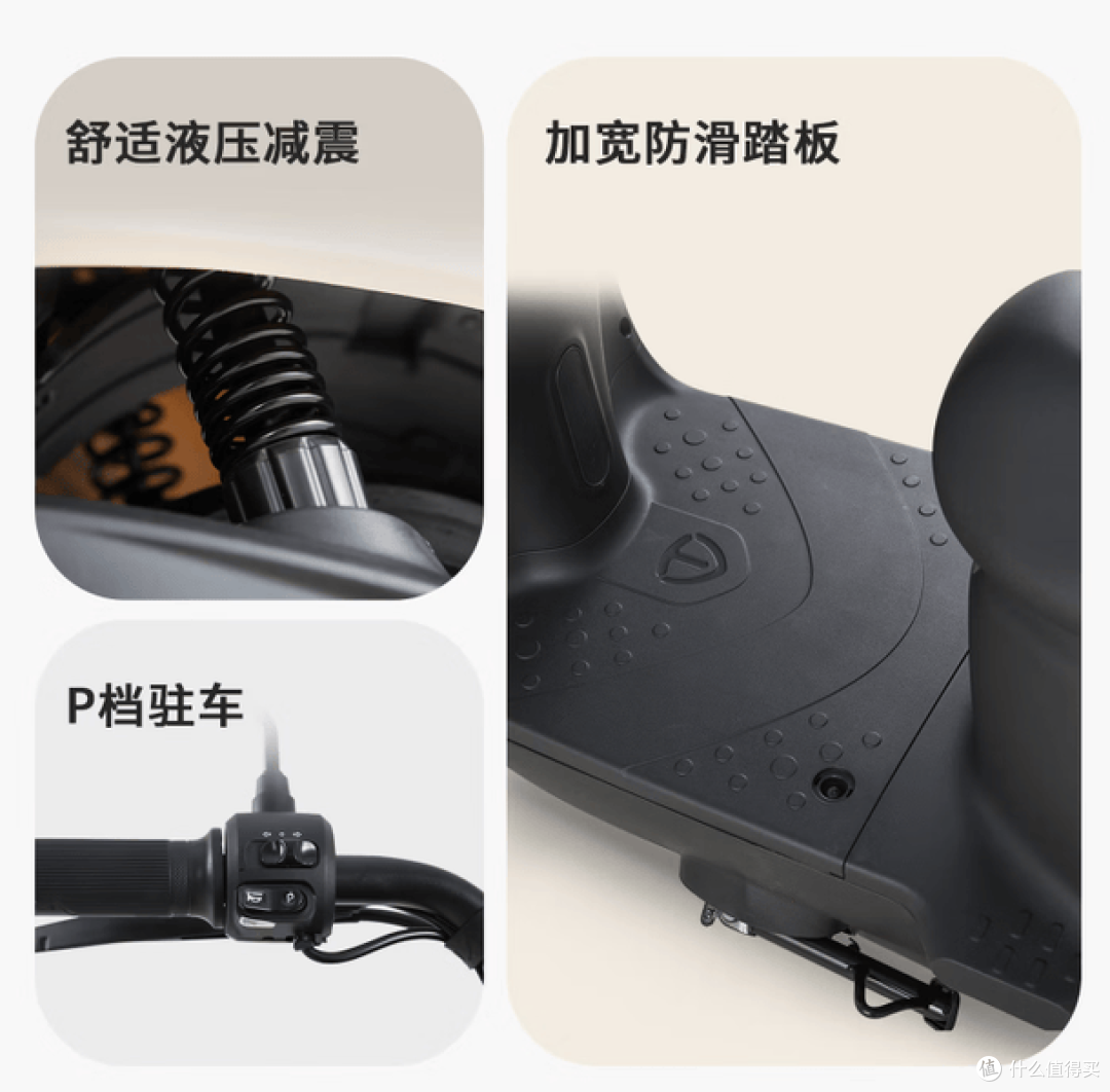 电摩故障率排行榜！最容易坏的5个部件，日常养护避开90%故障