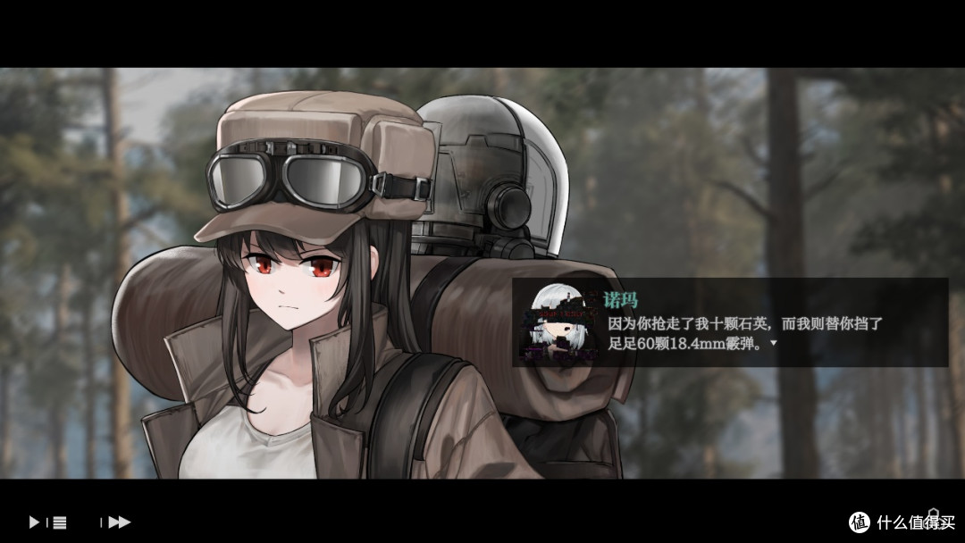 杀手与特工的共犯契约!电影级的百合向蒸汽朋克公路片