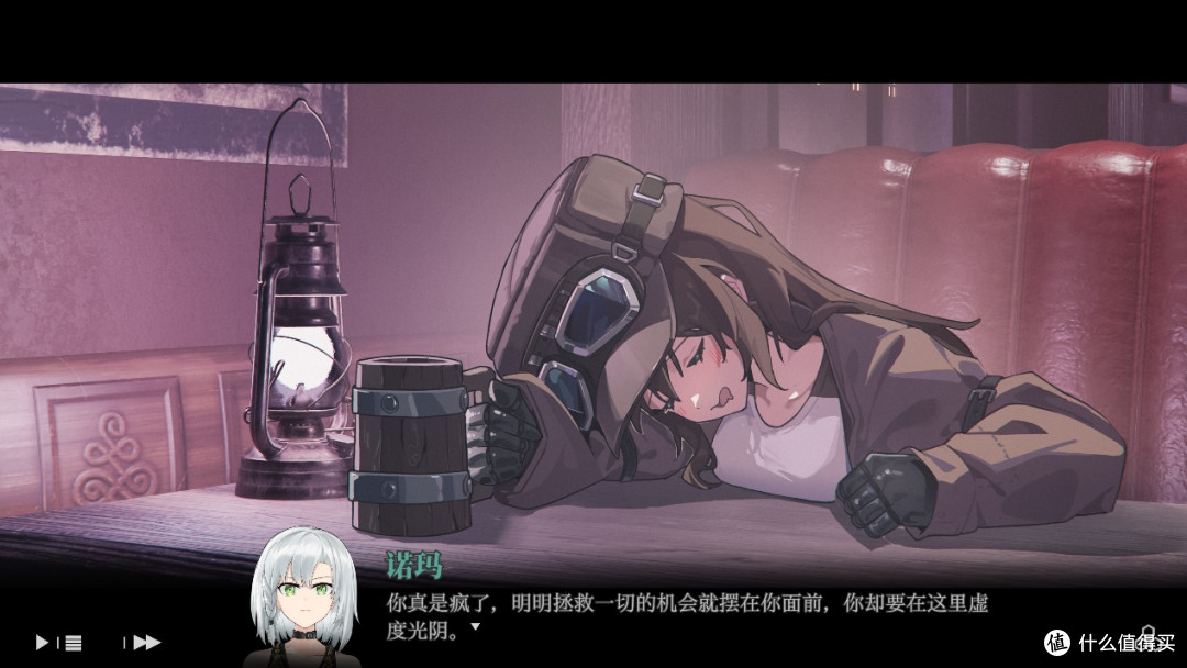 杀手与特工的共犯契约!电影级的百合向蒸汽朋克公路片
