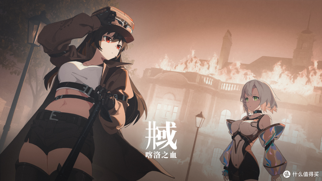 杀手与特工的共犯契约!电影级的百合向蒸汽朋克公路片