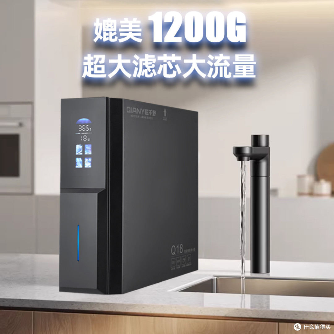 主图/800-1