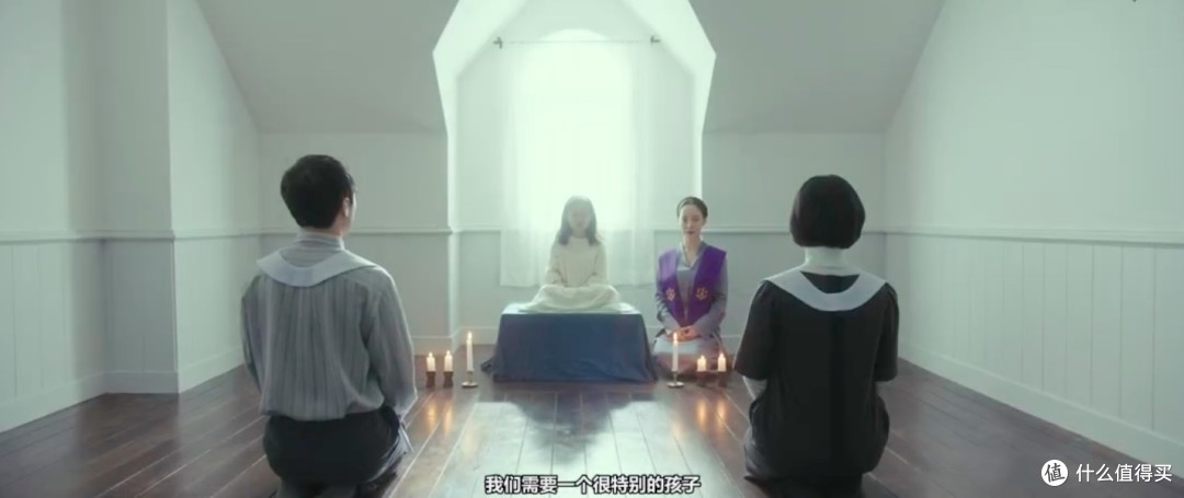 失踪25年的妹妹回来了,全家只有我觉得她有问题